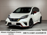 当店の在庫をご覧頂きありがとうございます。軽自動車〜1BOXカーまで日産車を中心に取り扱っております。豊富な在庫の中からお客様にピッタリの1台をお選び下さい!