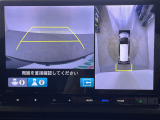 ◆北海道、東北、関東、中部、関西、中国、四国、九州、沖縄、全国各地どこからでも対応可能です!!お気軽にガリバーにお気軽にご相談ください!!