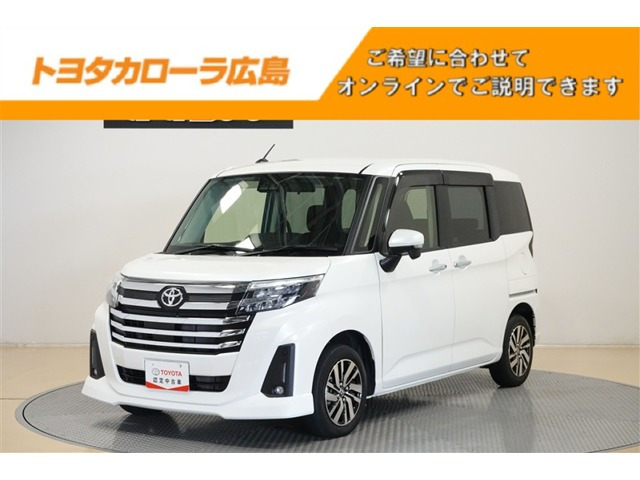 トヨタ ルーミー 