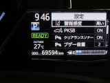 写真撮影時の走行距離です。