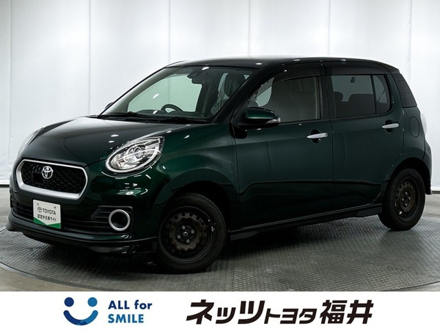 トヨタ パッソ 