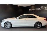 Sクラス S450 エクスクルーシブ 