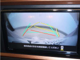 バックガイドモニター!