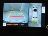 いまや必須装備「ナビゲーション」搭載!知らない場所にスイスイッとドライブ。もう、これなしではハンドルを握れませんね!でも運転中の操作は危険ですのでご注意ですね☆