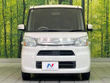 弊社では、全車『修復歴なし』のお車のみ取り扱っております。専任バイヤーによる厳選した仕入れの後、入庫後の車両チェックを行い、ネクステージが認定した高品質な中古車をご提供しております。