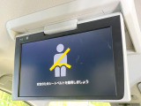 【フリップダウンモニター】大画面モニターで後席でもエンタメをお楽しみいただけます。小さなお子様にも大人気の装備です♪
