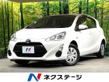 SDナビ バックカメラ 禁煙車 ETC オートエアコン