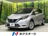 純正SDナビ 全周囲カメラ 衝突被害軽減 禁煙車 ドラレコ スマートキー