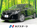 SDナビ バックカメラ 禁煙車 衝突軽減装置 踏み間違い防止装置 ETC