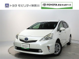 ご安心下さい!当社のプライスには納車整備代(車検整備または法令点検)が含まれての価格です。