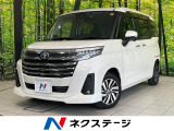 両側電動ドア 純正9型ナビ 全周囲カメラ 衝突被害軽減システム