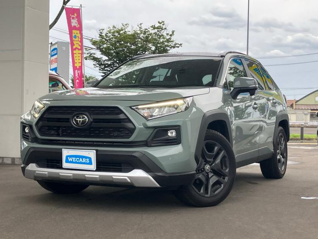 RAV4 2.0 アドベンチャー 4WD 