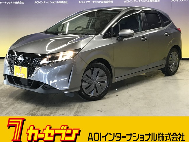 日産 ノート 