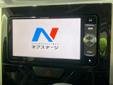 【パイオニア製ナビゲーション】目的地までしっかり案内してくれる使いやすいナビ。Bluetooth接続すればお持ちのスマホやMP3プレイヤーの音楽を再生可能!毎日の運転がさらに楽しくなります!!