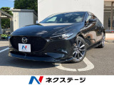 マツダコネクト 全周囲カメラ 衝突被害軽減システム レーダークルーズ