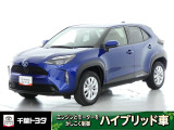 厳選されたトヨタ認定中古車のヤリスクロスHEVです。環境にやさしく燃費性能も良いハイブリット車です。静かな走りによる快適な静粛性の室内を実感できます。