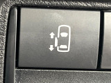【パワースライドドア】スマートキーや運転席のスイッチでスライドドアの開閉が可能♪電動だから力を入れてドアを開ける必要が無く、小さいお子様でも、重い荷物を持っている時もラクに開け閉めできます♪