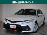 福岡県内お住まいの方に限らせていただきます。問い合わせ番号【8367858】