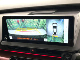【パノラミックビューモニター】専用のカメラにより、上から見下ろしたような視点で360度クルマの周囲を確認することができます☆死角部分も確認しやすく、狭い場所での切り返しや駐車もスムーズに行えます。