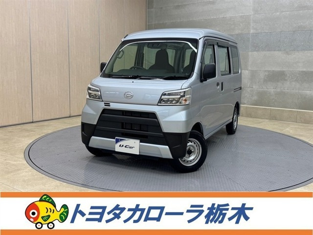 ハイゼットカーゴスペシャル SAIII ハイルーフ