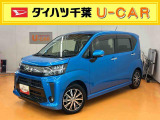 お値打ち車の理由は、(室内ニオイ)です。&rdquo;お値打ち車&rdquo;をご検討の方は、店頭にご来店頂き、実車を車両状態を必ずご確認下さい。実車確認を頂けるお客様のみに販売を限らせて頂きます。