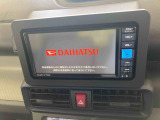 販売は岐阜県在住の方が条件になります!卸売不可