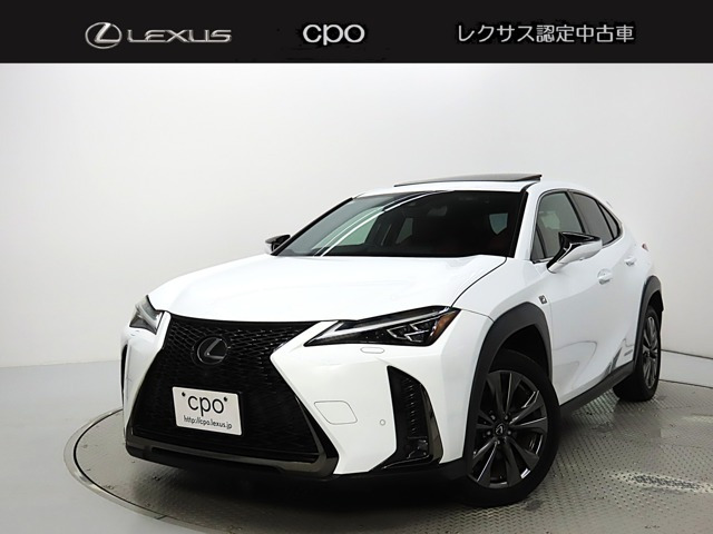 UX 250h Fスポーツ 