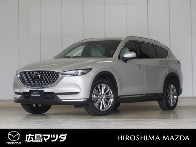 CX-8 2.5 25T エクスクルーシブ モード 