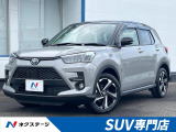 登録済未使用車 衝突軽減装置 純正9インチディスプレーオーディオ