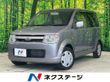 禁煙車 カーオーディオ プライバシーガラス ドアバイザー