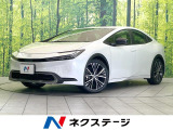 禁煙車 バックカメラ 衝突被害軽減システム ドラレコ コーナーセンサー