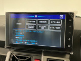 【音声認識コマンド】トークボタン/スイッチを押し、音声認識コマンドを発声するだけで一部機能を操作可能!オートエアコンのオンオフを走行中でもハンズフリーでできたりなど便利♪