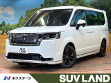 登録済未使用車 11型ナビ 全周囲カメラ ホンダセンシング