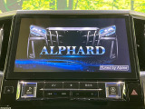 【BIG-X11インチナビ】人気の大画面BIG-Xナビを装備。専用設計で車内の雰囲気にマッチ!ナビ利用時のマップ表示は見やすく、テレビやDVDは臨場感がアップ!いつものドライブがグッと楽しくなります♪