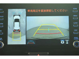 バックガイドモニターで、後方を確認しながら安心して駐車することができます。運転初心者も熟練者も必須の機能ですよ!