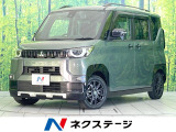 禁煙車 両側電動ドア バックカメラ 衝突被害軽減システム スマートキー