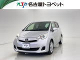 当社では、愛知・岐阜・三重・静岡在住で、現車確認可能な方への販売に限らせて頂きます。※ 当社の総合的判断により販売をお断りする場合があります。