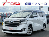 全国のお客様に向けて販売可能です。♪日本全国どの地域にも納車可能です♪掲載画像ではわからない傷、程度のご説明、気になる箇所の追加写真の案内やLINE等を使用してのリモート商談も可能です!