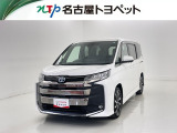 通常の中古車店舗とは少し形態が異なっておりお客様との商談、現車確認などを想定した施設ではございません。大変申し訳ないのですが、ご来店はご遠慮頂いております。ご了承ください。