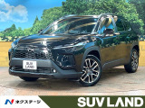 登録済未使用車 ガラスルーフ 全周囲カメラ 100V電源 衝突軽減