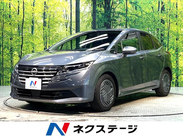 ノート 1.2 X