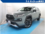 【ご案内】当社では販売後のアフターフォロー等の観点から近隣都県への販売に限らせて頂いております。業販及び転売目的の方への販売もお断りしております。