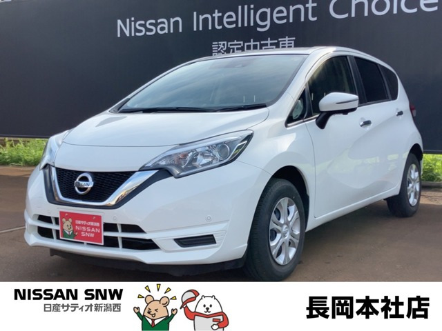 日産 ノート 