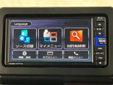 【ナビ】 遠出も安心♪音楽やテレビなどの機能も充実しています。