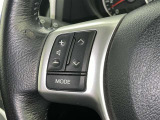 ステアリングスイッチ装備!運転しながら手元でオーディオの操作などができます。