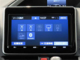 純正9インチナビ。オーディオのソース画面です。AM・FMラジオ、CD再生、フルセグTV、Bluetoothオーディオ機能付き!