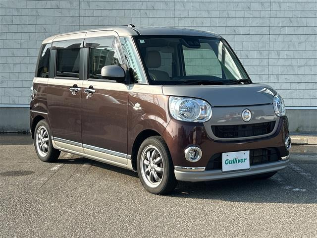 ダイハツ ムーヴキャンバス 
