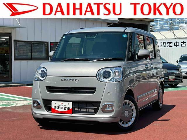 ダイハツ ムーヴキャンバス 
