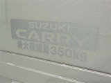 積載量350kg