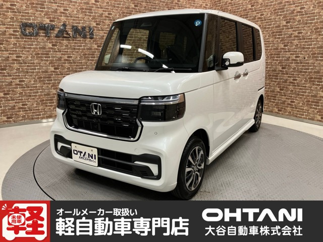 ホンダ N-BOXカスタム 